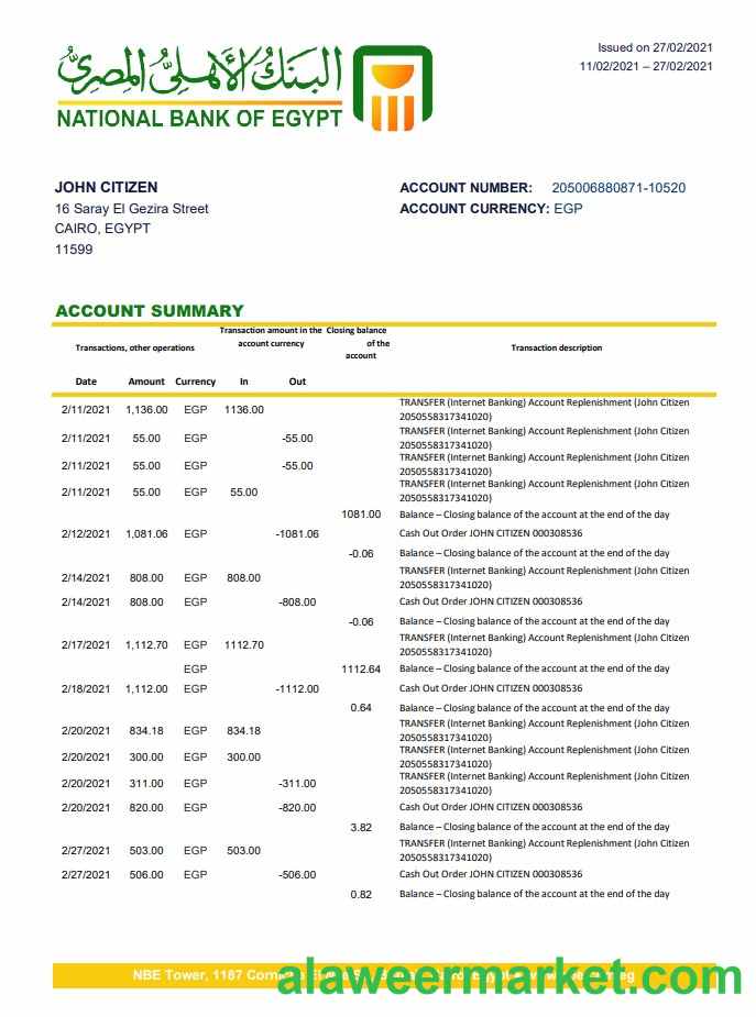 Egypt National Bank of Egypt bank statement easy to fill template in Excel and PDF format
